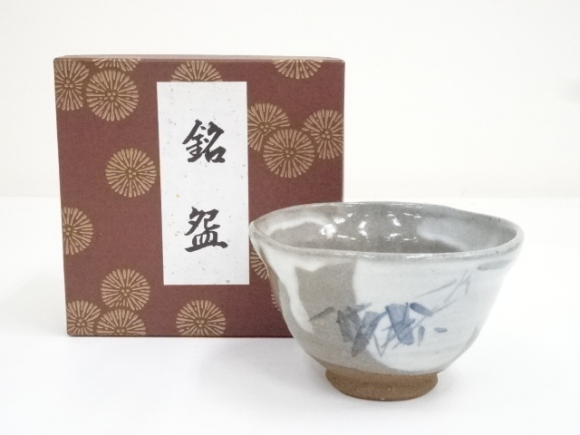 JAPANESE TEA CEREMONY / TEA BOWL CHAWAN BY YOSHIZO ASAMI 